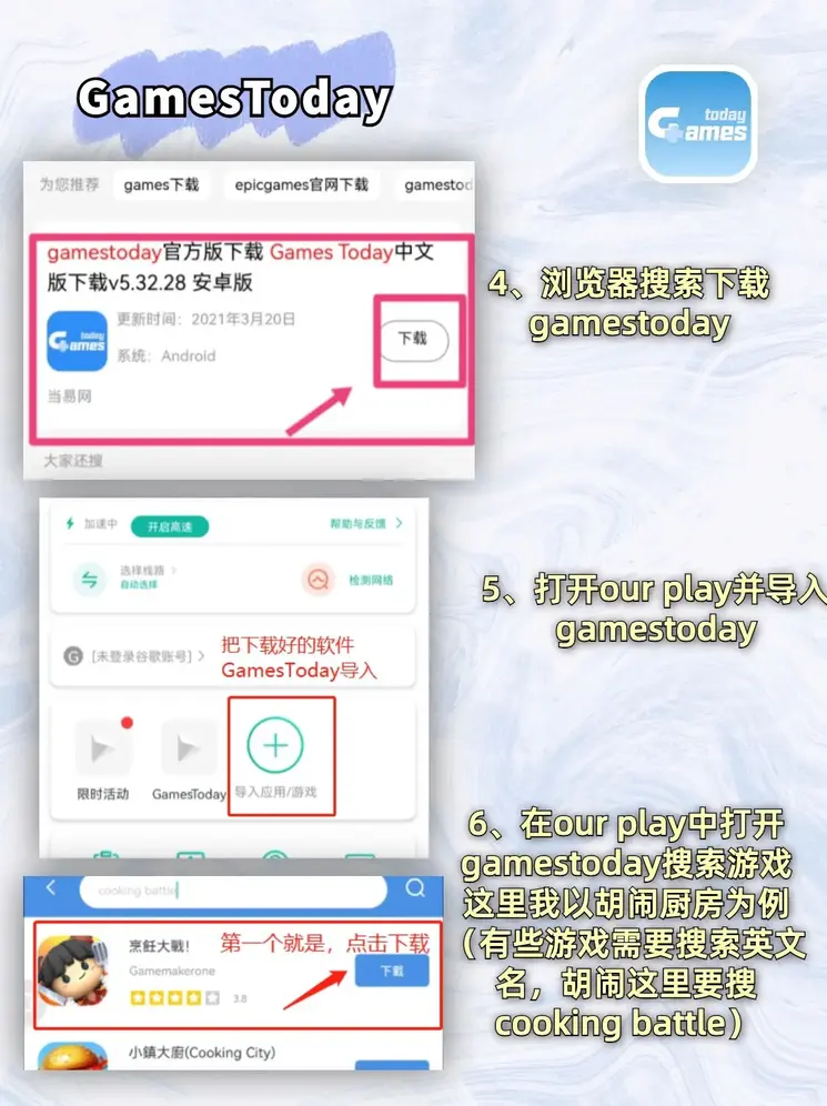 9游会ag截图2